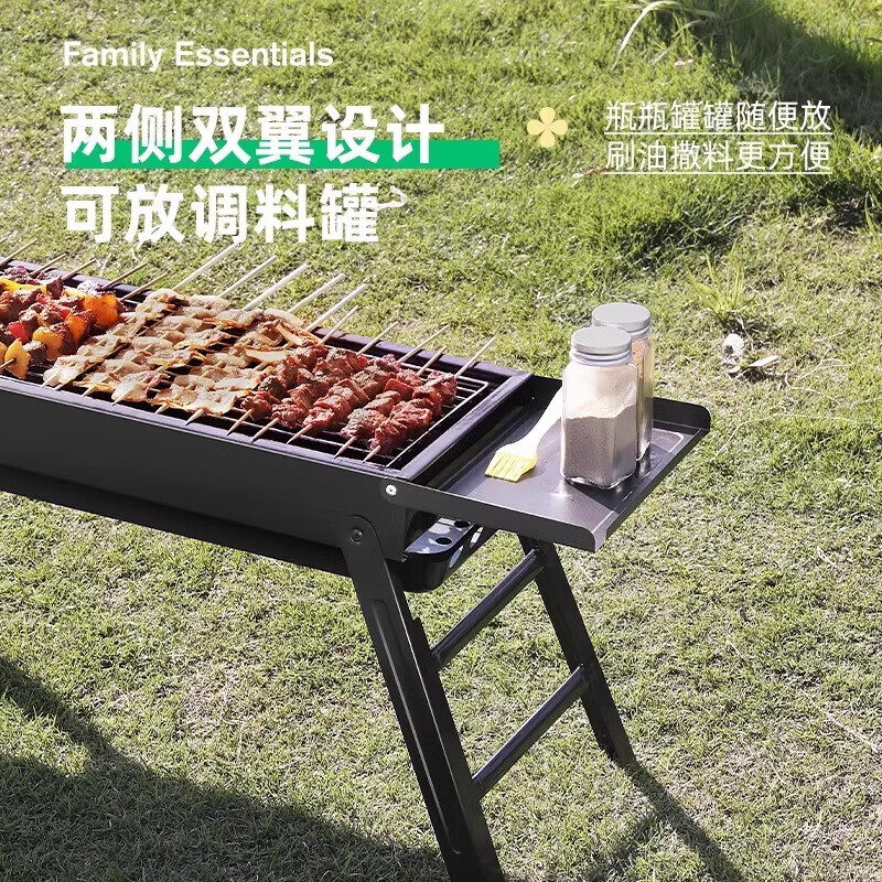 烧烤架烧烤炉户外便携式家庭全套工具烧烤炉折叠烤串新款野餐用品 黑炉子/加长网格网