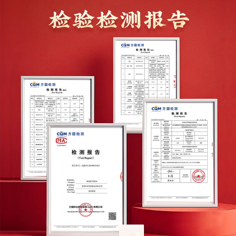 胶初语阿胶块东阿特产胶香浓郁蓝帽保健食品官方正品保障 1盒装 250g*1盒