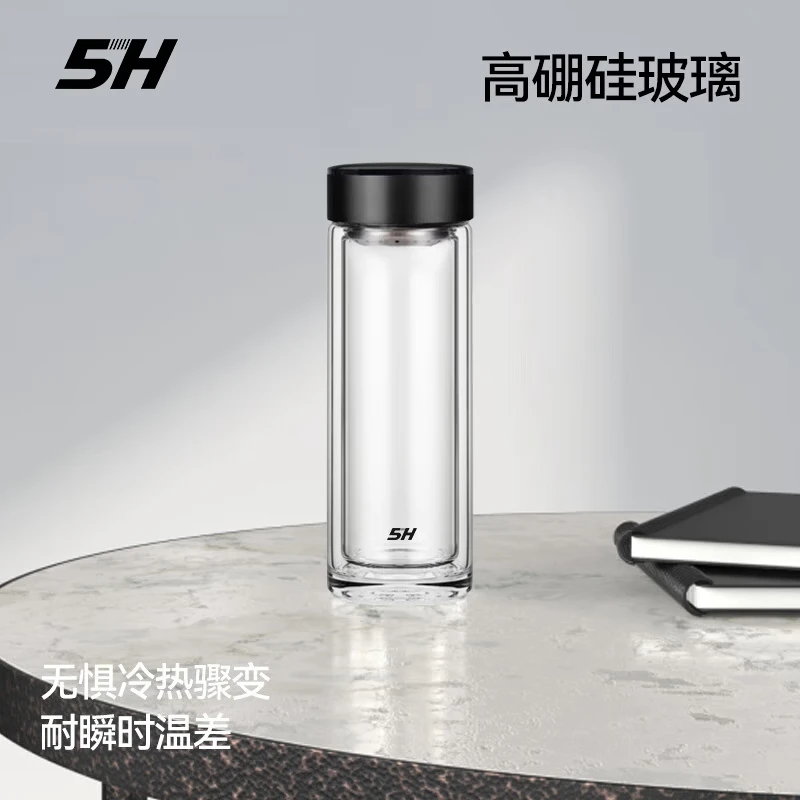 5H双层玻璃杯带茶隔茶杯隔热商务泡茶车载水杯透明杯子送礼 双层玻璃杯-雅黑350ml