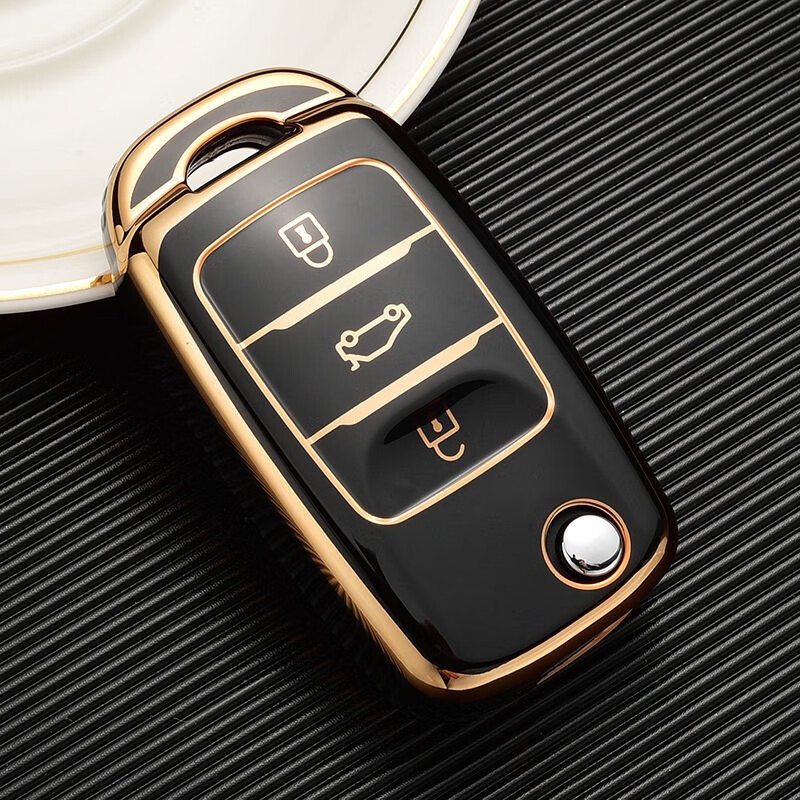 14-17款长安cs35汽车钥匙套 cs35专用皮纹钥匙包壳扣 b款【炫酷黑】单