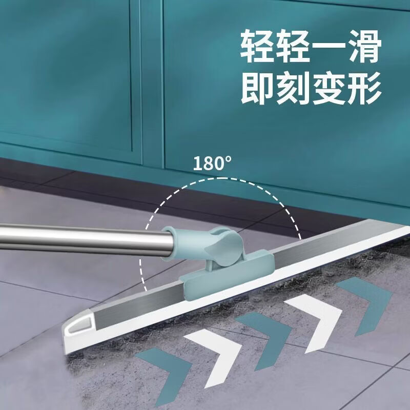 L小红书同款扫把家用AA (伸缩杆+50cm硅胶头)共2根胶条 卫生间刮水神器头发扫帚刮水神器