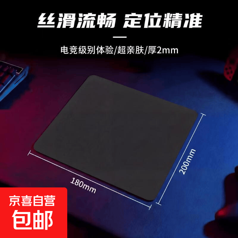 AI蓝牙人工智能语音鼠标无线静音可充电说话打字翻译神器电脑通用 鼠标垫（不包含鼠标）