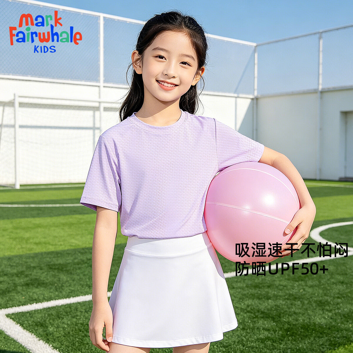 ���˻��ƣ�MARK FAIRWHALE��2026�д�ͯT����ƿ�������ͯ��ɹ�ļ��ٸ�T ��ɫ��ɫ��Ůͯ�ٸɶ��䣩 150 14.63Ԫ