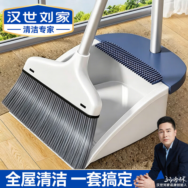 �������� ɨ��������װ 9.9Ԫ