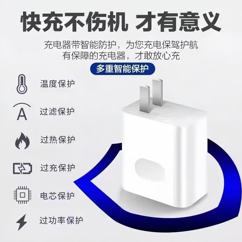 华为(HUAWEI)原装华为充电器超级快充66W/100W/120W荣耀手机充电头mate60/70/p40手机充电头Type-C充电线数据线 2.0米【超级快充6A线】2条装