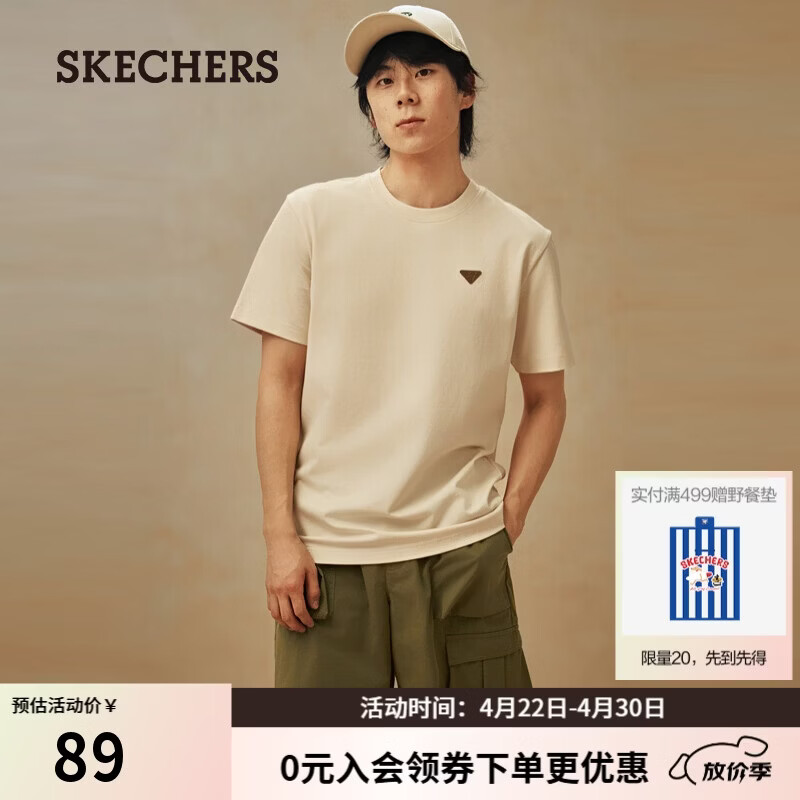 斯凯奇（Skechers）短袖t恤男女同款夏季新款圆领宽松上衣休闲通勤内搭L226U005