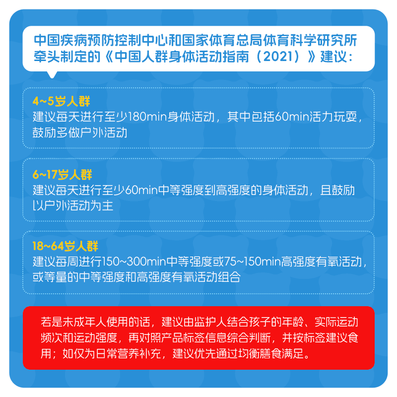 诺特兰德钙铁锌直饮包+VD 液体钙宝宝儿童学生青少年营养包即食官方直营 诺特兰德钙铁锌直饮包 30条*1罐