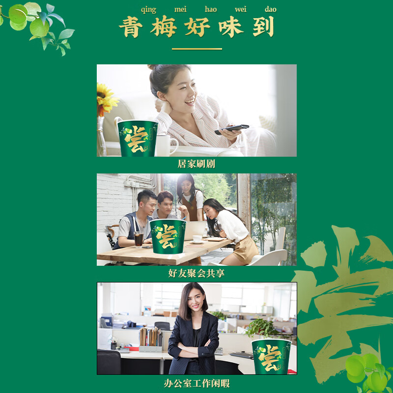 图 7
