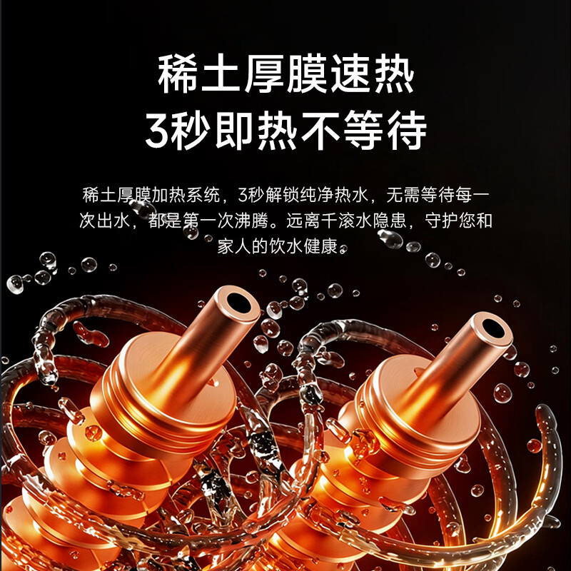 倍世(BWT)新品制冰台式净饮机净水器即热净饮一体机冰块加热家用一体机咀嚼冰自来水过滤制冰机RO反渗透 【IceZone冰域】制冰直饮一体机【暮砚灰】