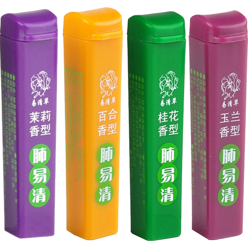 京东怎么看烟嘴价格走势曲线图|烟嘴价格走势图