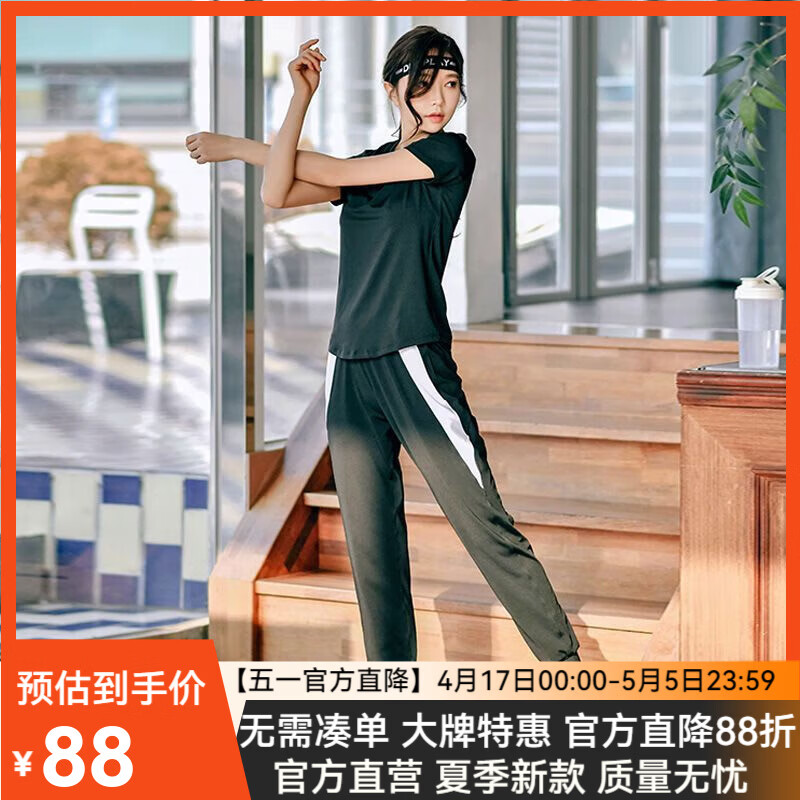 COZOK大码休闲运动跑步套装女晨跑胖妹健身服透气速干衣宽松瑜伽服套装 6000两件套:短袖+长裤:黑色 XL 建议120-130斤