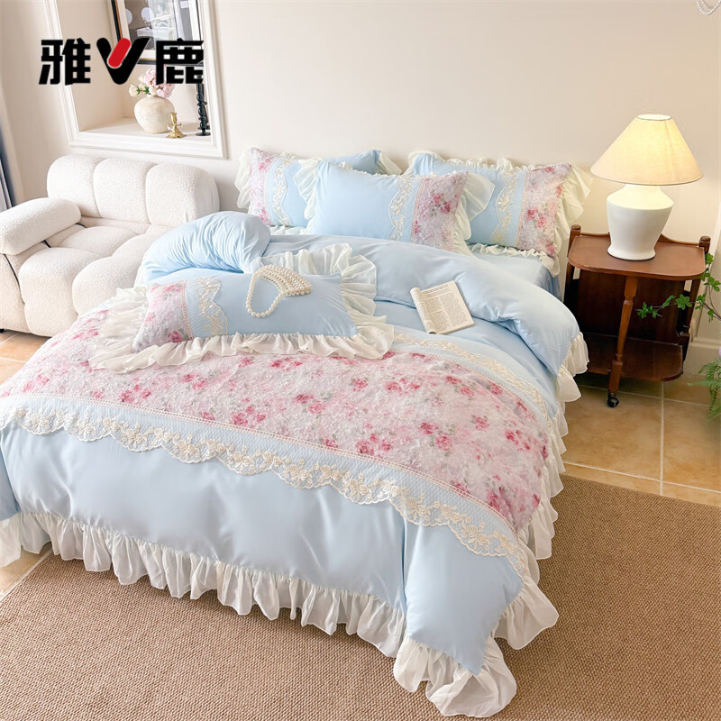 雅鹿水洗亲肤棉雪纺花边蕾丝刺绣法式床裙韩版四件套家用公主风 爱丽丝-蓝 1.8 床笠款 （被套200*230cm） 四件套