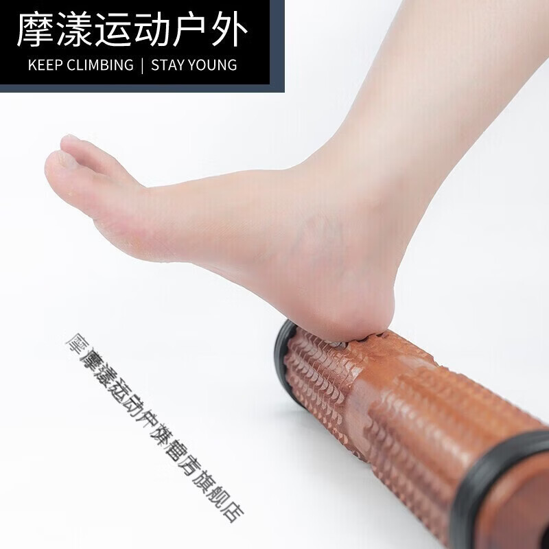 足底脚底按摩器制脚部家用经络实木脚心滚轮式静音狼牙穴位按摩棒 双脚大号【长度40CM 直径7.5CM】 足底脚底按摩器制脚部家用经络实木脚心滚轮式静音狼牙穴位按摩棒 双脚大号【长度40CM 直径7.5CM】