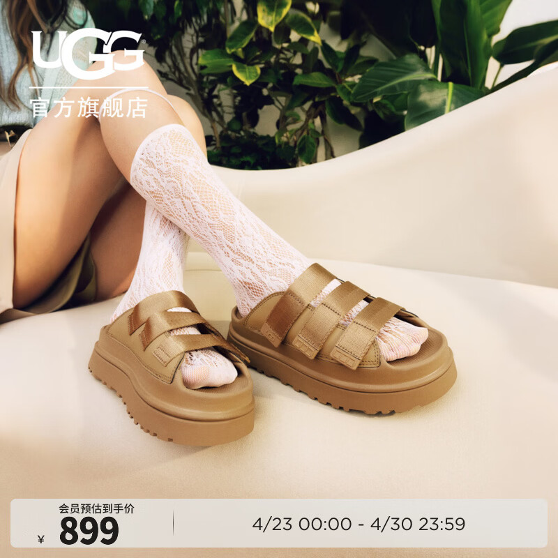 UGG夏季女士舒适时尚厚底露趾炫金魔术贴休闲一字拖拖鞋 1167430 DND | 深沙色 37 脚背高并脚宽，建议拍大一码