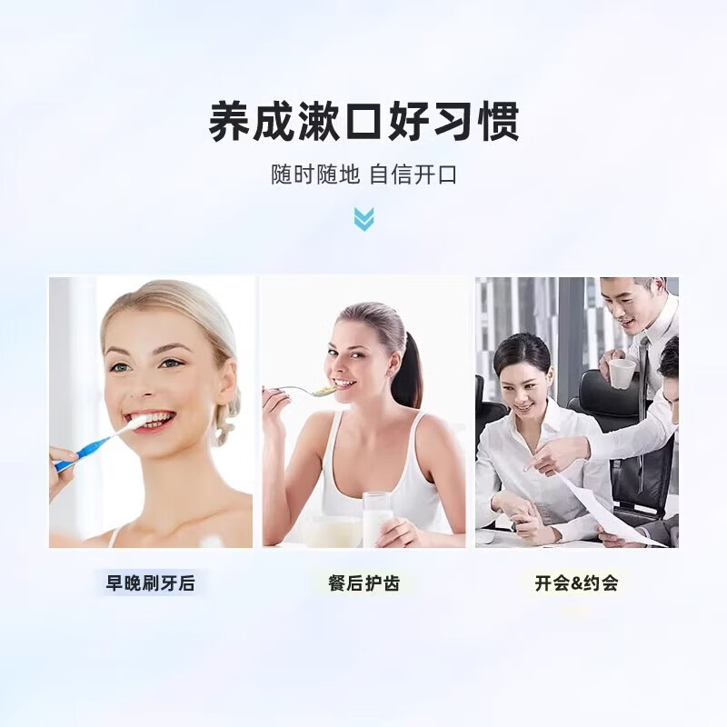 比那氏(Propolinse)经典蜂胶漱口水便携清新口气清洁口腔果味温和漱口液 【便携款150ml】葡萄漱口水