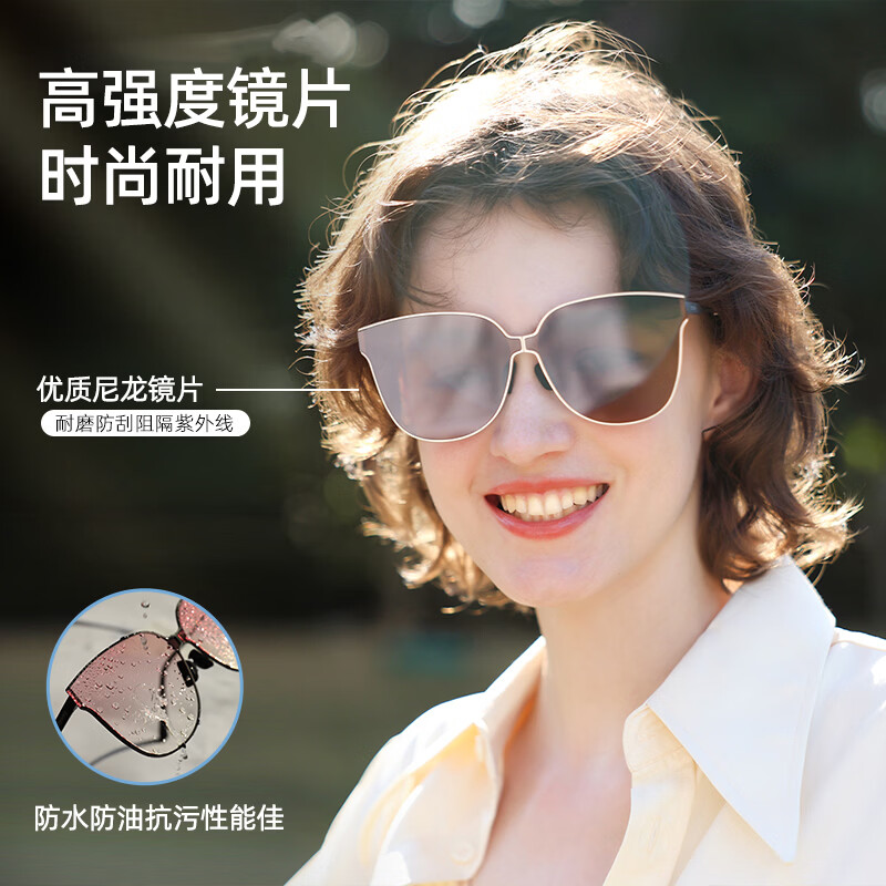 OhSunny折叠墨镜便携防晒眼镜防紫外线时尚偏光开车太阳镜 太妃咖【款式3】