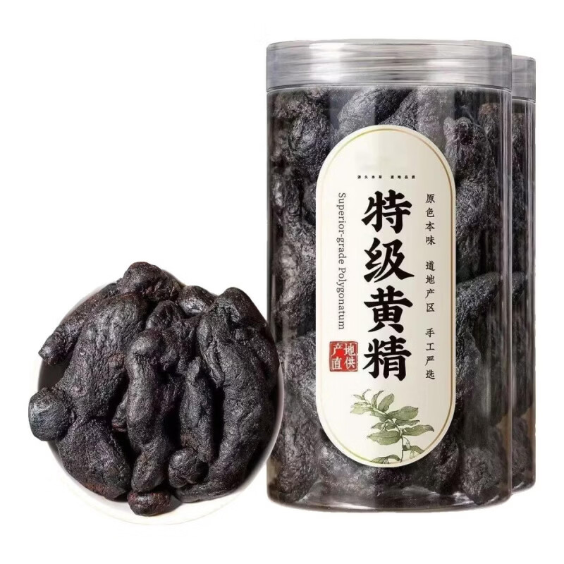 同仁堂【黄精】九华山深山野生特级油头黄精九蒸九晒泡茶即食黄精 特级野挖黄精1000g 1000g*4罐