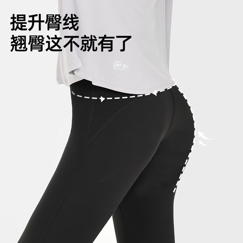 OhSunny打底裤女裸感高腰收腹提臀显瘦运动健身微喇鲨鱼瑜伽裤 暮云黑 M
