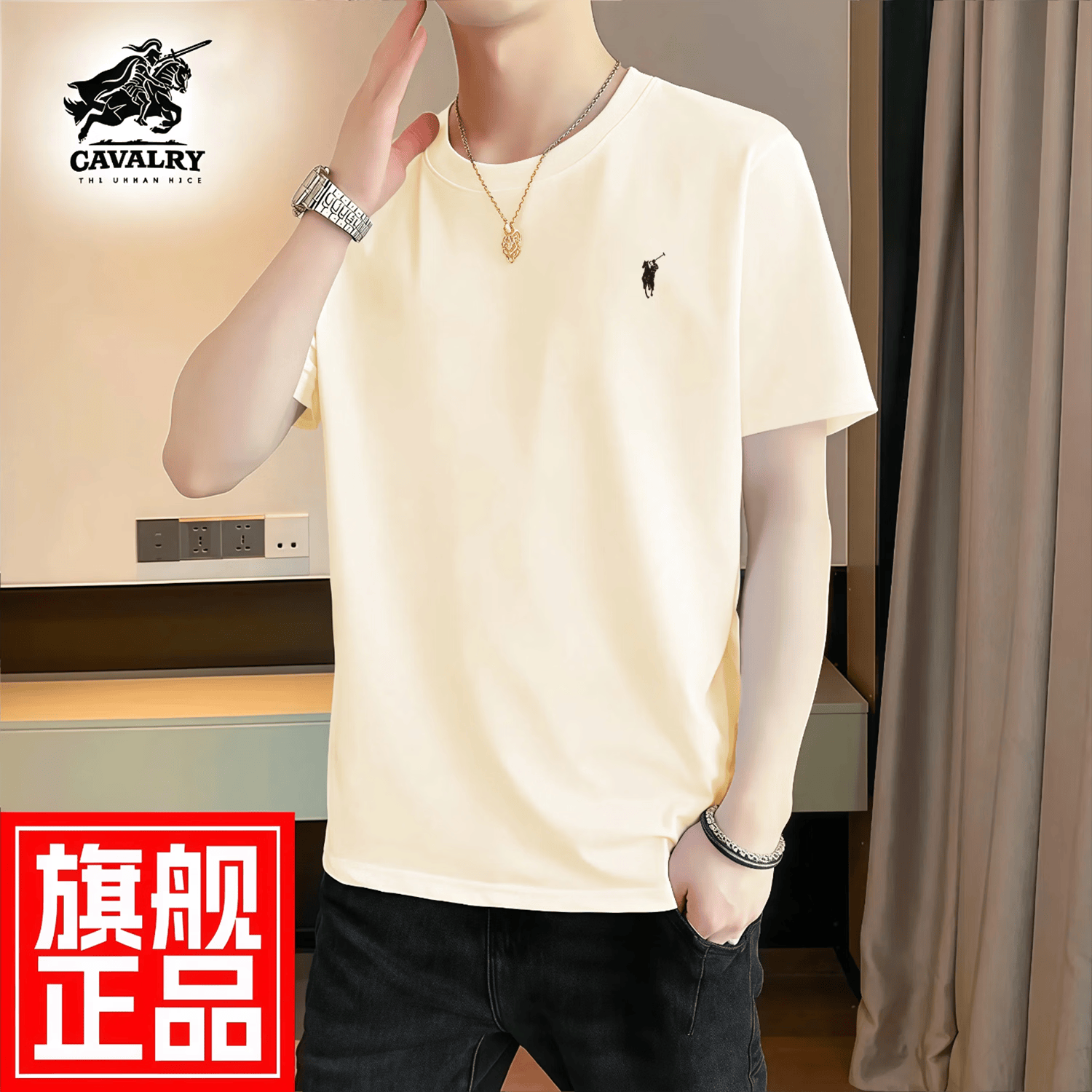 THE URBAN NICE官方品牌100%纯棉t恤男2026春夏款商务刺绣休闲冰丝三防男士短袖 雪白色 -官方正品 XL 码【建议125-140斤】-T恤