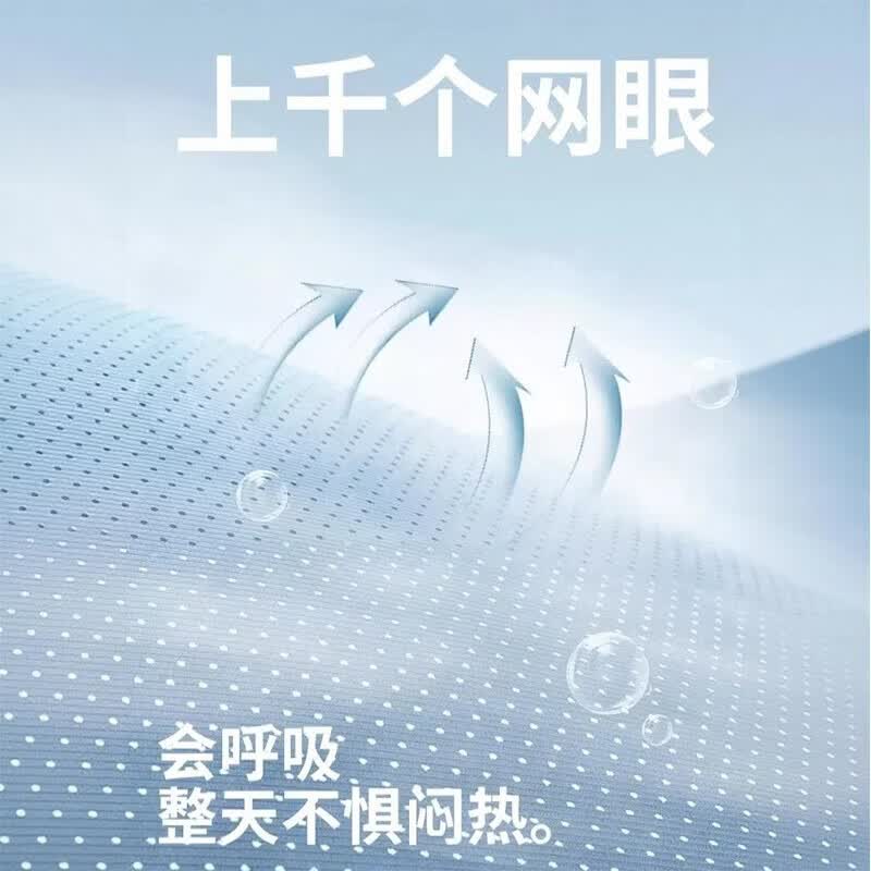 翊尚美冰丝短袖男夏季新款速干运动凉感薄款T恤圆领宽松网眼休闲上衣 黑色 【冰丝透气 吸湿排热】 2XL 【推荐130-145斤】
