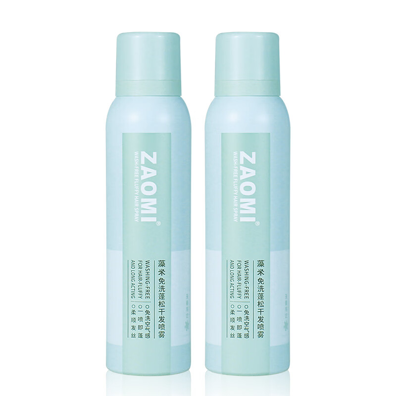 藻米免洗蓬松干发喷雾150ML   油头救星   清爽不留头油 无香150ml【两瓶】 清爽不留白