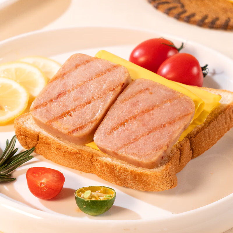 王家渡低温午餐肉儿童早餐火腿片罐头火锅食材 198g5盒（原味）
