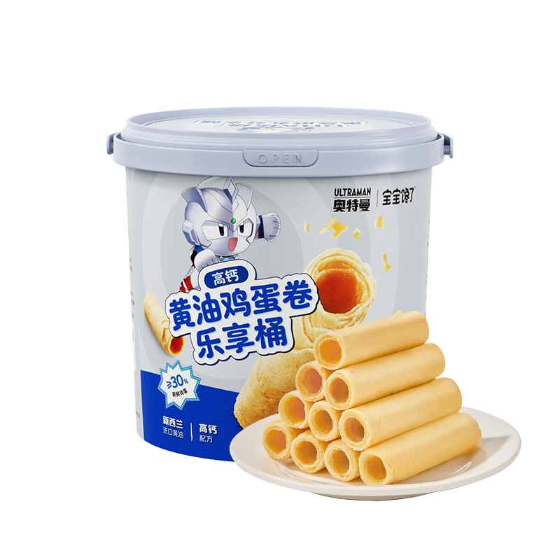 �������� �߸ƻ��ͼ����� 235g ����Ͱ ����ը Ӥ����ʳ    36.9Ԫ