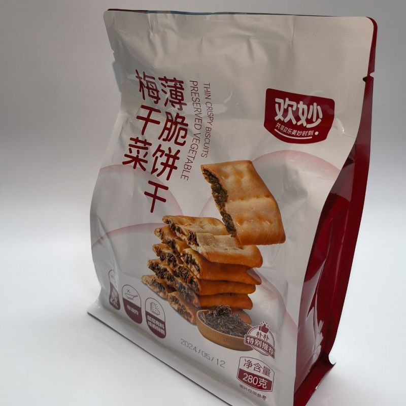 欢妙梅干菜薄脆饼干菲油炸280g下午茶零食点心独立包 280g