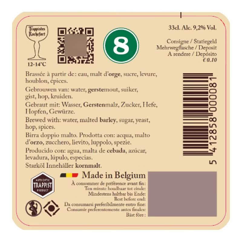 罗斯福(Rochefort)修道院啤酒6号8号10号330ml比利时原装进口18°P麦汁浓度黄啤 8号啤酒 尝鲜试喝:330ml*2瓶