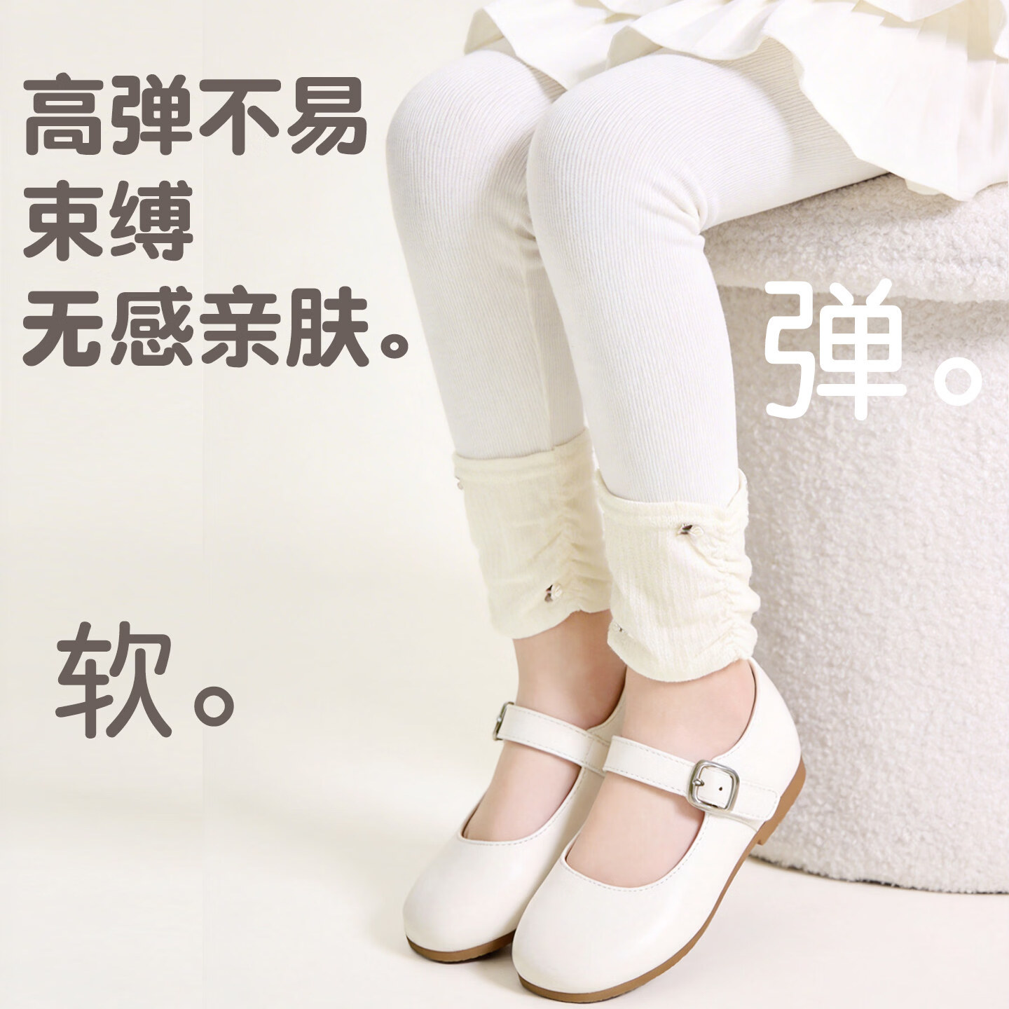 猫人女童堆堆袜套打底裤春夏季薄款中大童女宝宝外穿儿童裤子 灰色 【高弹不勒 亲肤柔软】 100 建议身高90-100CM