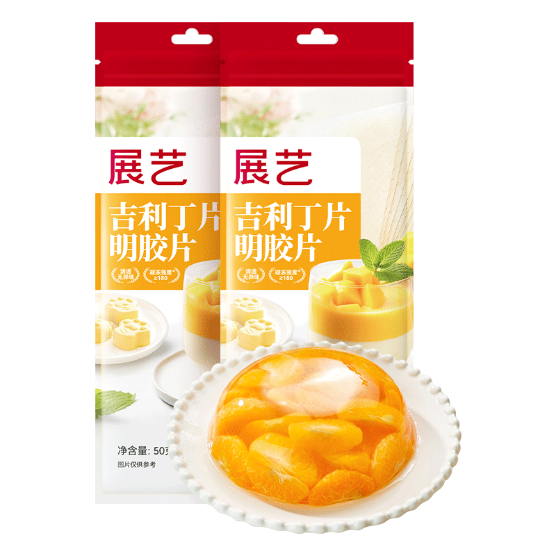 展艺吉利丁片100g 儿童可食用明胶片慕斯蛋糕布丁果冻奶酪棒烘焙原料
