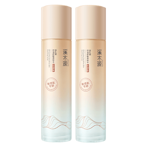 溪木源层孔菌智控水油皮爽肤水保湿控油护肤品精华水湿敷水喷雾120ml*2