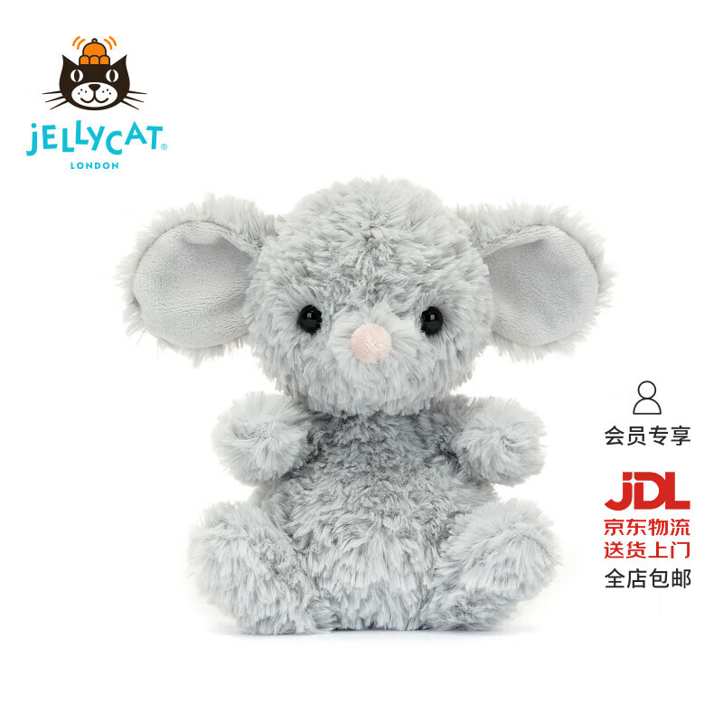 Jellycat甜美小鼠动物毛绒玩偶动物玩偶公仔陪伴娃娃送礼生日礼物 灰色 One Size