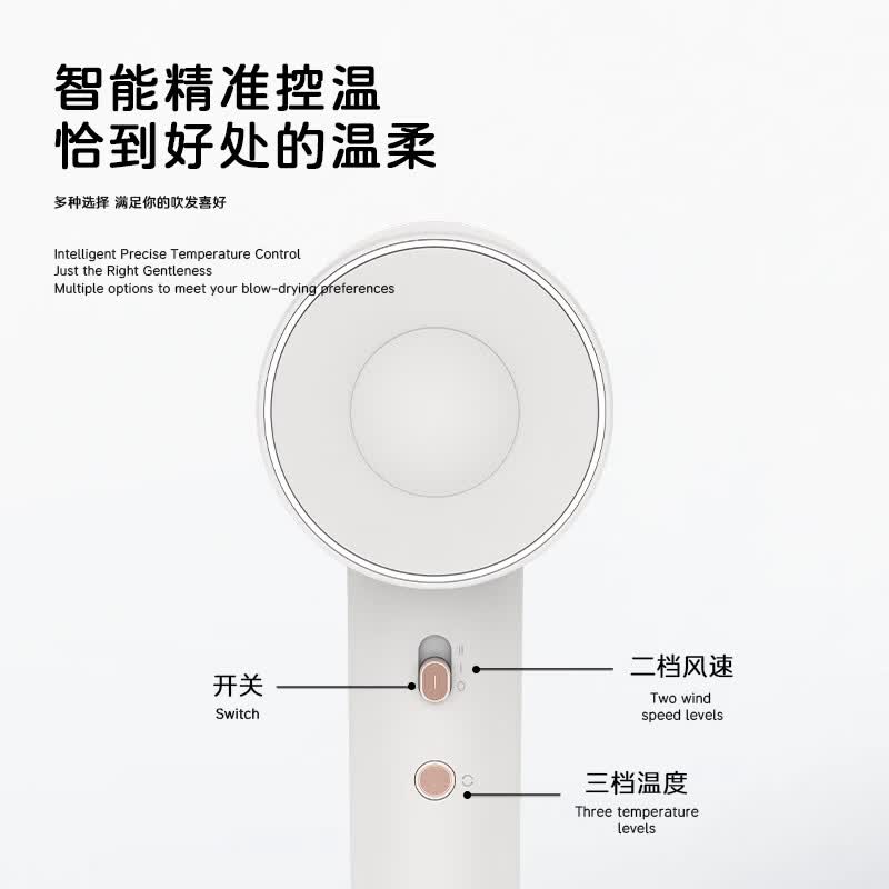KEMEY高速吹风机 速干家用电吹风 负离子护发大功率风筒 柔风速干头皮护理 奶油白 家用旅游吹风机