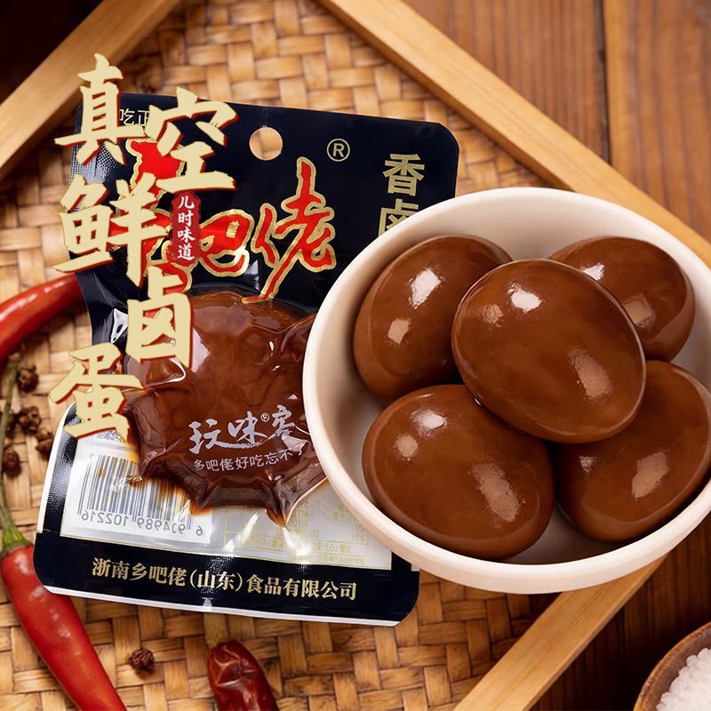 图 6