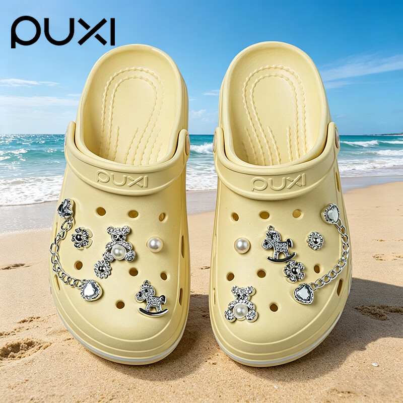 朴西洞洞鞋【带鞋花】女款夏季2026新款外穿厚底沙滩包头凉拖鞋女 抹茶绿 +炫彩爱心链条鞋花 39-40 【脚宽拍大一码】