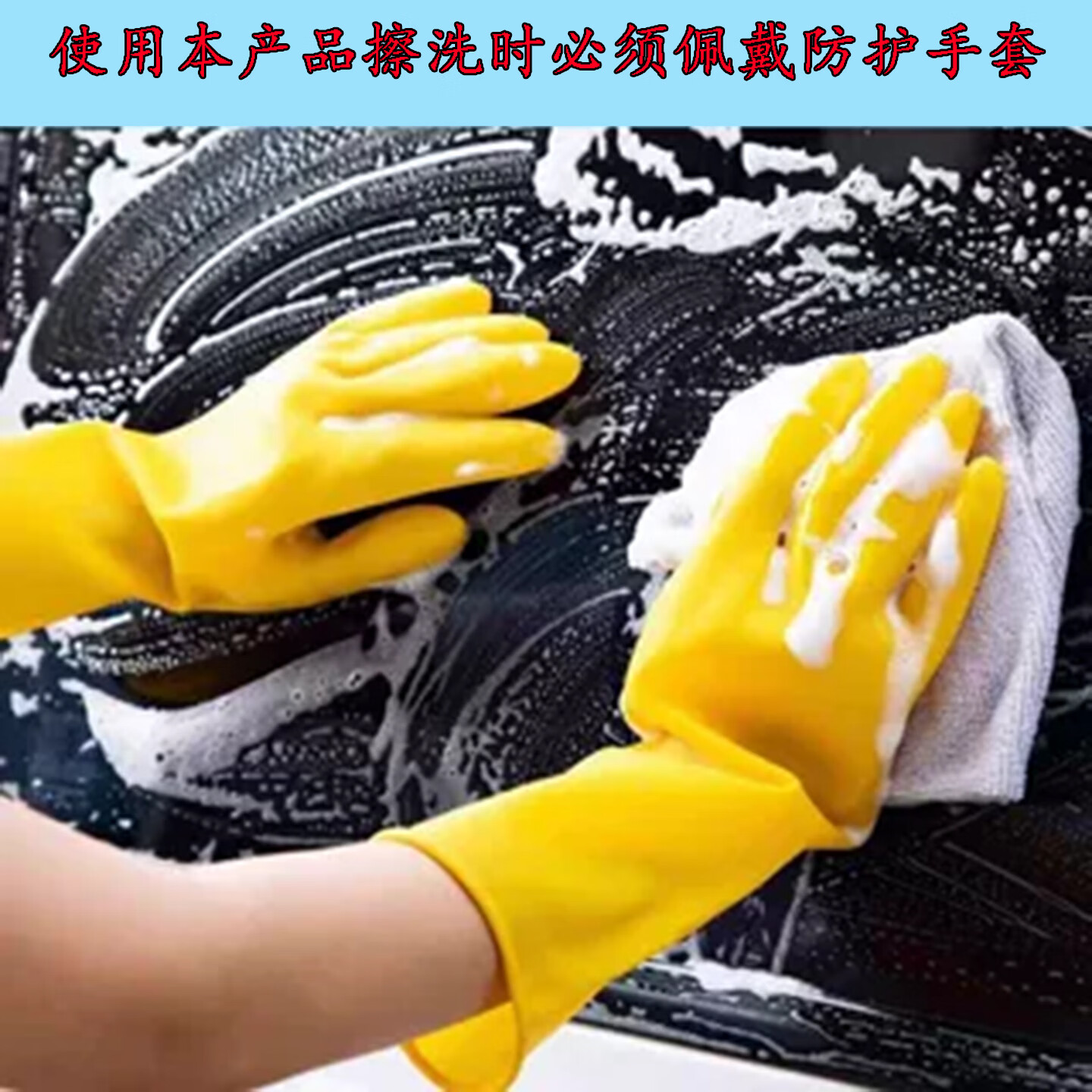 宋巧娘厨房重油污清洁剂 去油神器喷雾 家用商用 强力去油 一喷一擦 重油污清洁剂-1瓶