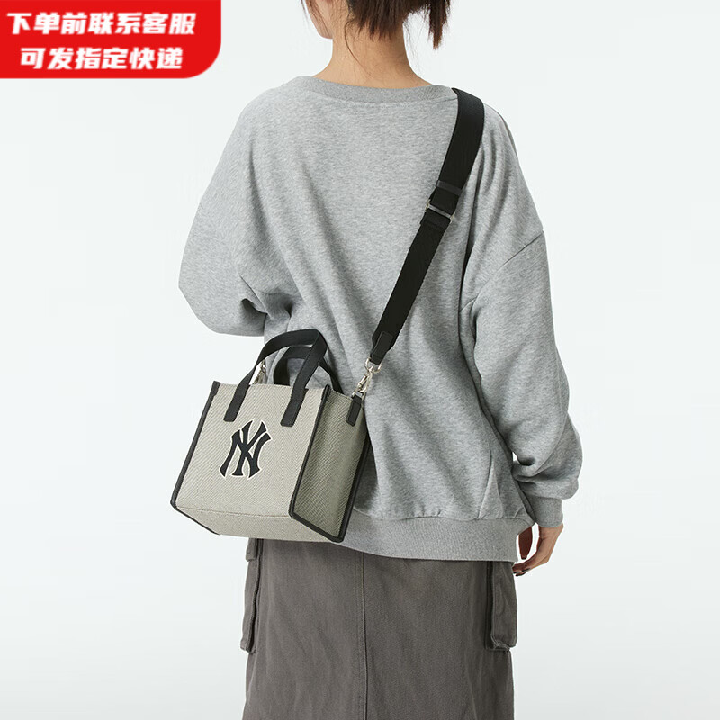 MLB官方 男女士复古新款运动斜挎包单肩包生日礼物 纽约洋基队/黑色 F