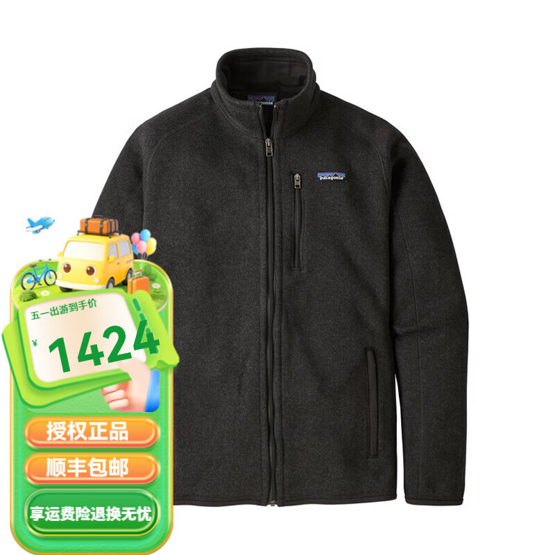 巴塔哥尼亚（Patagonia）男士Better Sweater抓绒衣户外保暖外套夹克25528 BLK黑色 M