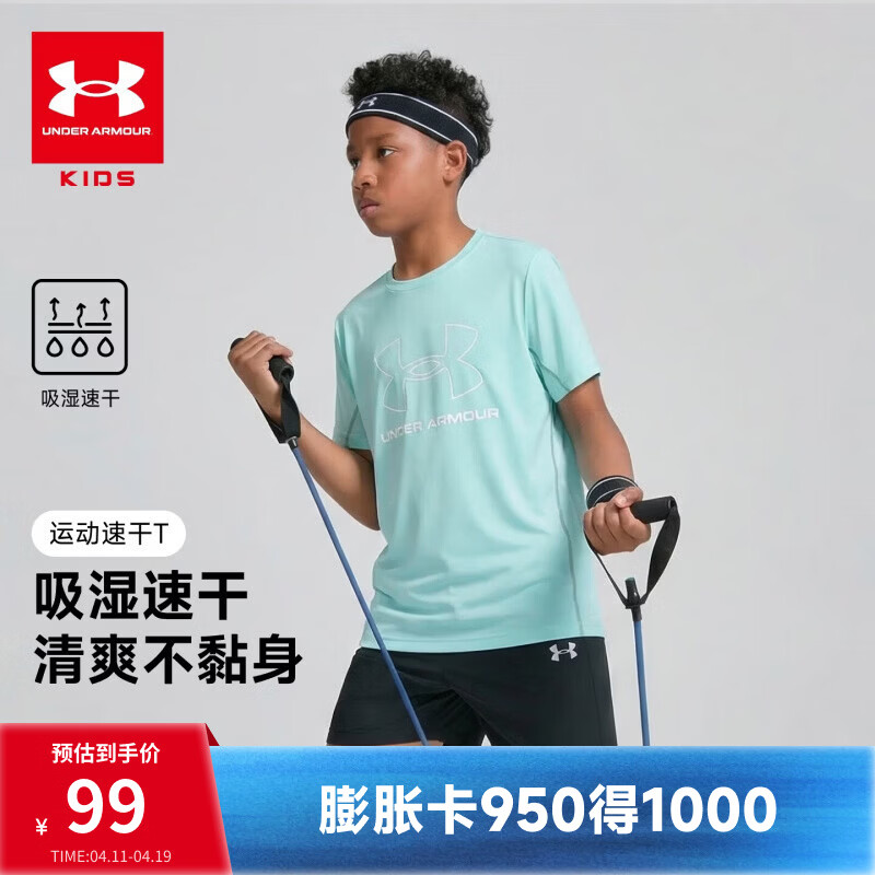 �����꣨Under Armour����ͯ����T����26���¿���Ů�д�ͯ�ٸ���ʪ͸��Բ���˶��������� ������ ����ͯ�� 160 89Ԫ