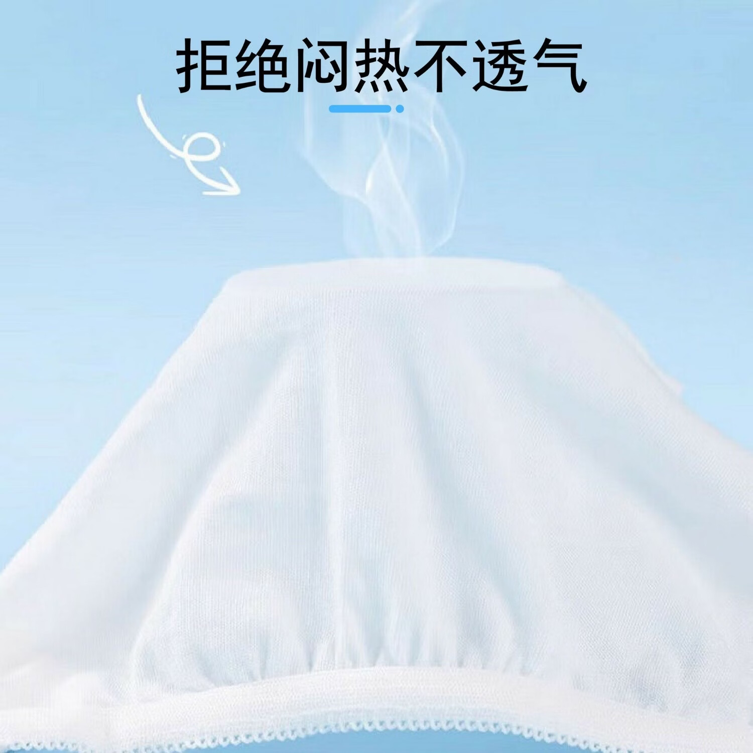 吉婴岛一次性内裤女无菌免洗绵柔孕产妇坐月子用品日抛出差旅游必备神器 12条纯棉女士三角裤(白花边) 4XL建议140-160斤