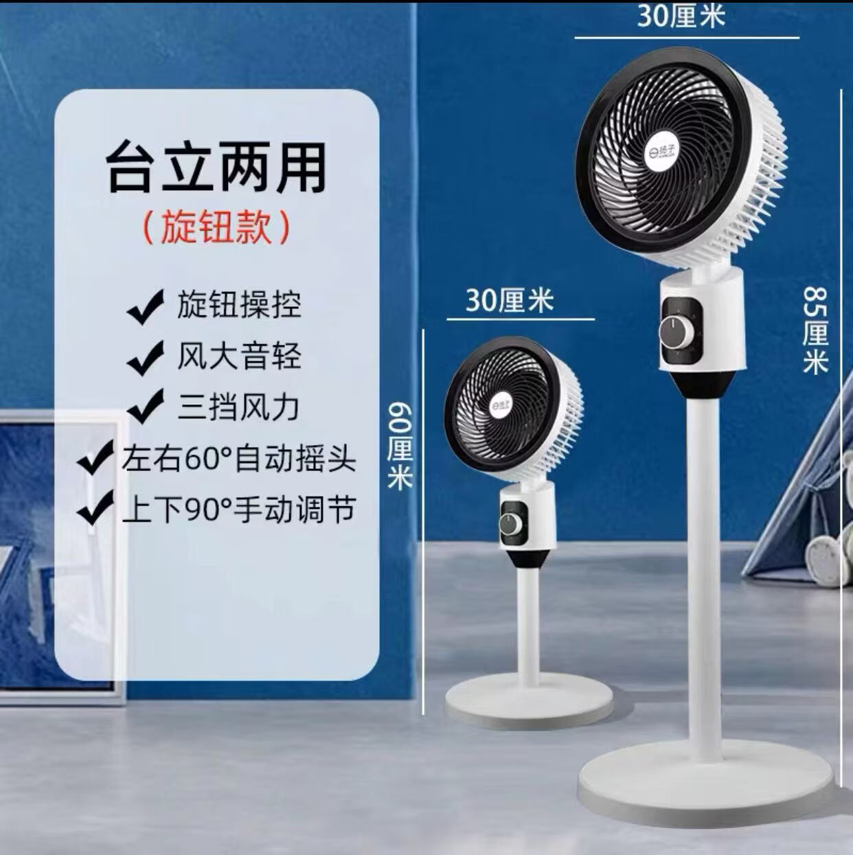 ���գ�CAMEL������ѭ����ֱ����Ƶ36������������޹ң�����ֶ�������ȵ��� ��е������ף� 85Ԫ