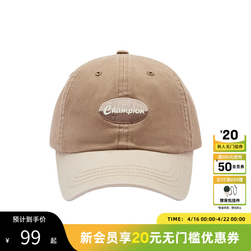 Champion冠军秋季新款棒球帽 防晒女复古拼色鸭舌帽男休闲遮阳 深棕 均码