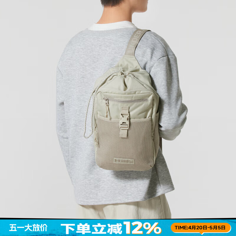 安德玛(Under Armour)女包男包 2026春季新款运动包户外锻炼骑行斜挎包休闲单肩包 1376461-289 OSFM