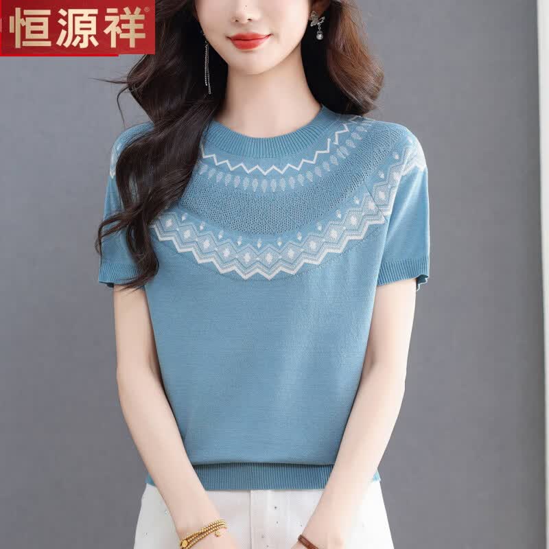 恒源祥清凉夏季2026新款圆领T恤女百搭宽松显瘦薄短袖桑蚕丝上衣 驼色 4XL 适合150-175斤