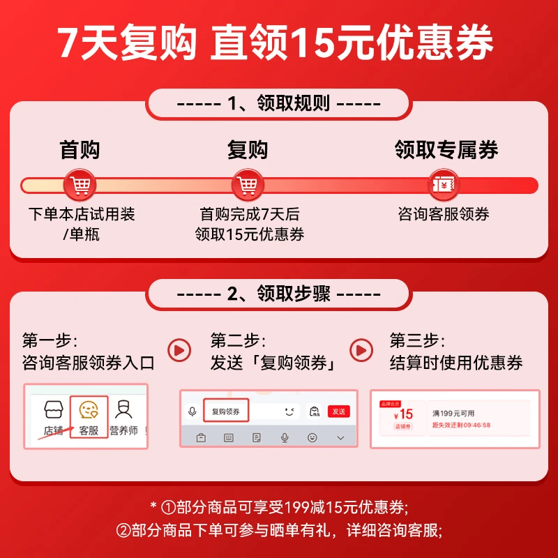 钙尔奇钙片合集包含青少年男女成人儿童补钙 腿疼腰疼骨质疏松 【高性价比】液体钙|钙+VD3 90粒*3瓶