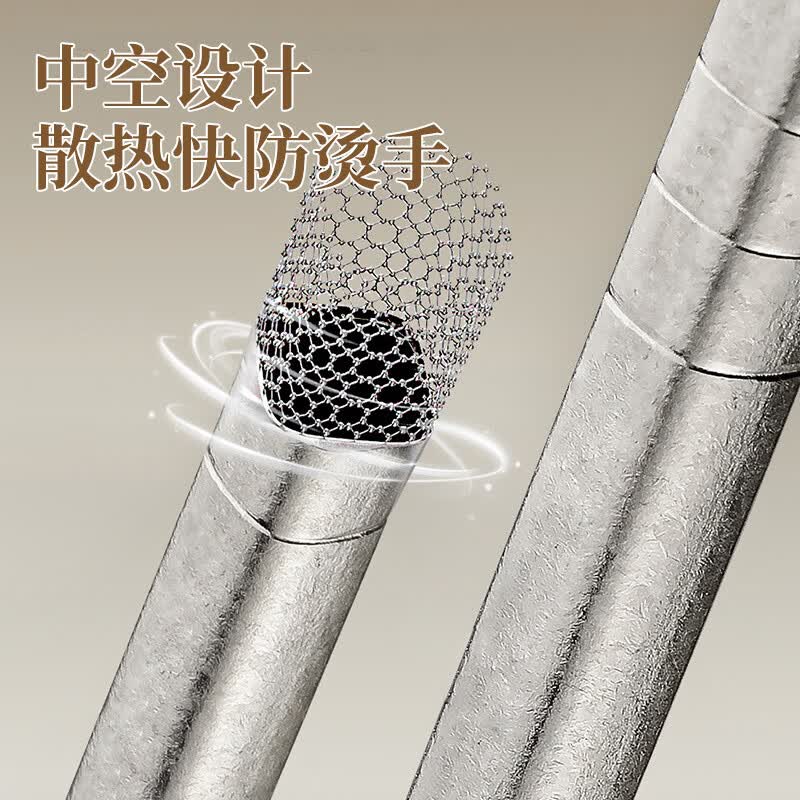 美厨(MAXCOOK)纯钛筷子家用筷 中空隔热防烫抑菌送礼防滑钛合金筷子钛质 纯钛 5双装 特价款