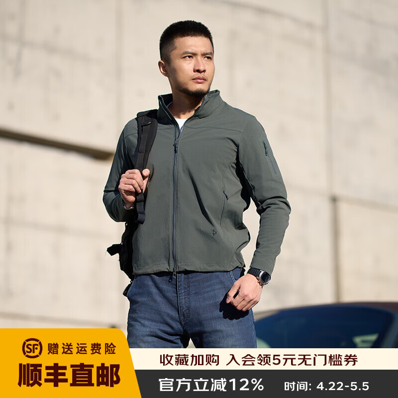 龙牙隐之飞狼战术立领夹克商务简约挺阔外套户外运动休闲保暖通勤百搭 深灰绿 XL 185/104A（170-185斤）