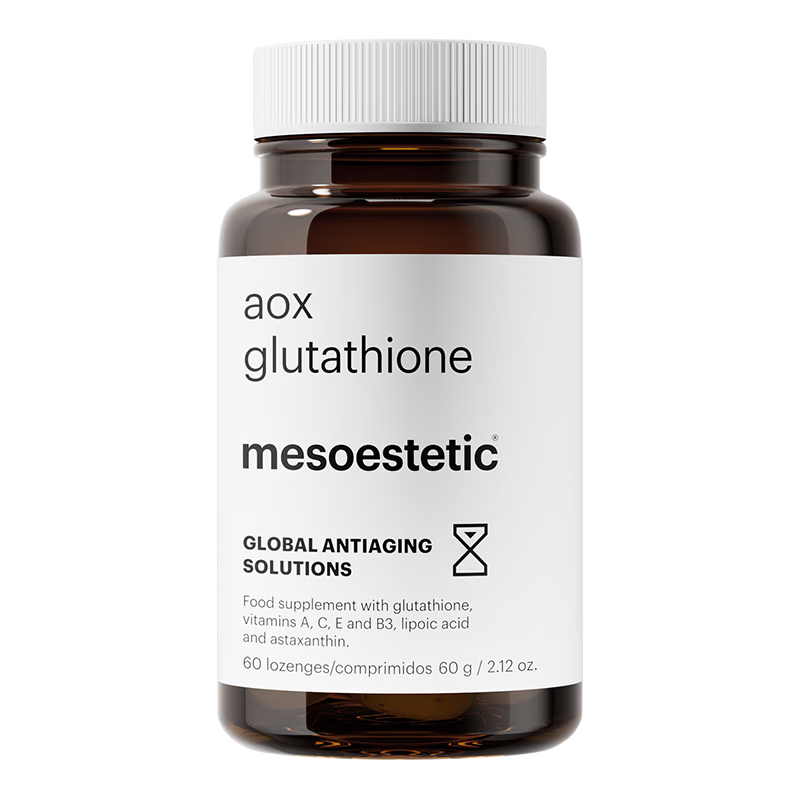 mesoestetic美斯蒂克美白丸双抗丸谷胱甘肽60粒