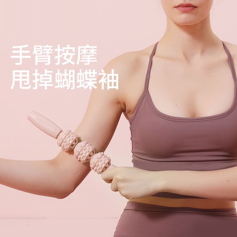 【优选好物】按摩滚轮滚轴健身训练器材狼牙筋膜棒腿部肌肉放松小 天空蓝